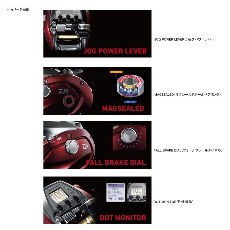 船・石鯛リール ダイワ (予約6月入荷)19シーボーグ 500MJ 右巻き(電動リール)_2