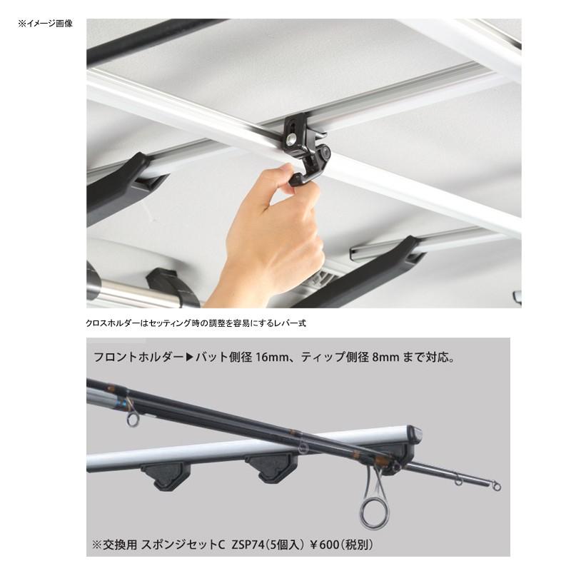 カーメイト IF37E ロッドホルダーデュアル10E(IF17 上位モデル)1ピース、2ピースどちらもOK 10本積み|ナチュラム |01