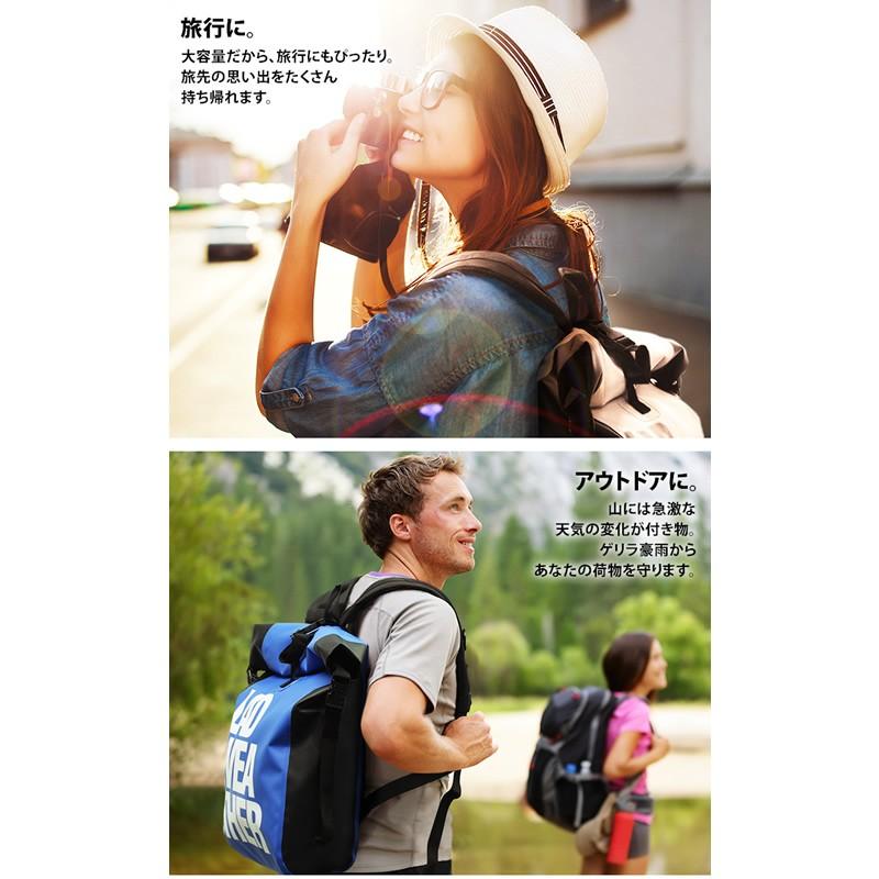 デイパック・バックパック ラドウェザー 防水リュックサック 25L 25L 03(ブルー×ホワイト)_9