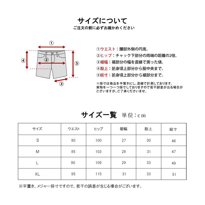 パンツ(メンズ) ラドウェザー ライトトレッキングパンツ ショート Men’s XL ブラック｜naturum-outdoor｜02