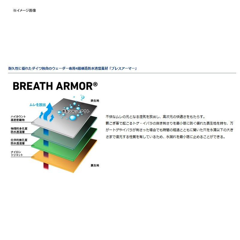 チェストハ 防水透湿ウェーダー ナチュラム PayPayモール店 - 通販 - PayPayモール ダイワ ダイワタイトフィットソルトブレス ストッキングウェーダー SW-4051BS-T(ソックス先丸) 3L ブラック ィングシュ チェストハ 防水透湿ウェーダー ナチュラム PayPayモール店 - 通販 - PayPayモール ダイワ ダイワタイトフィットソルトブレス ストッキングウェーダー SW-4051BS-T(ソックス先丸) 3L ブラック ィングシュ