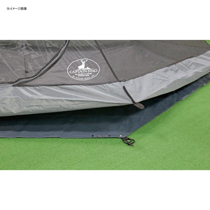 【8/18まで全品+P5%】 キャプテンスタッグ テントグランドシートUA-35オクタ460用