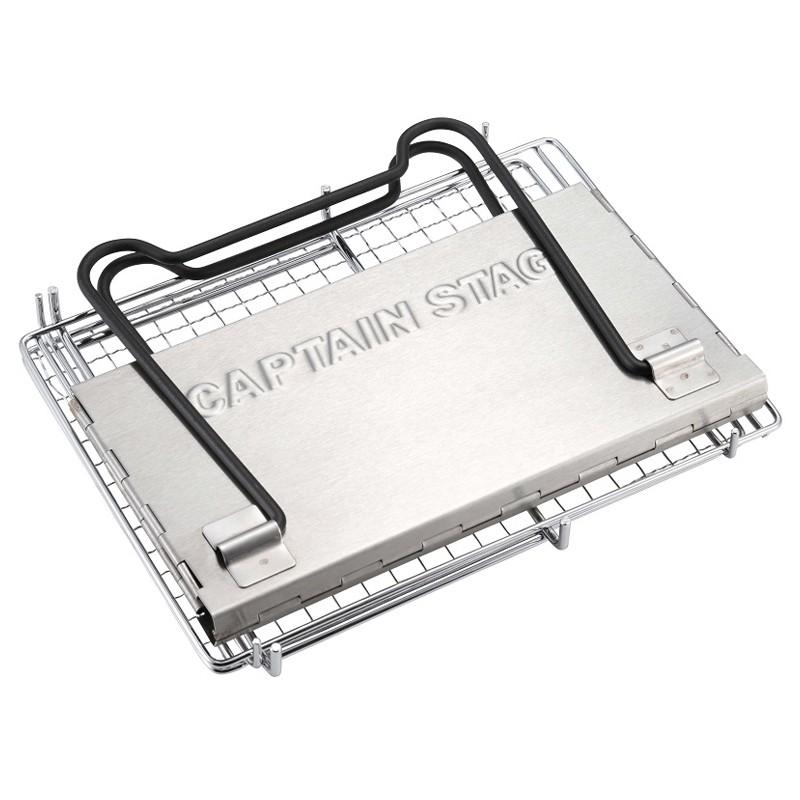 BBQ・七輪・焚火台 キャプテンスタッグ V型 スマートグリル(ミニ