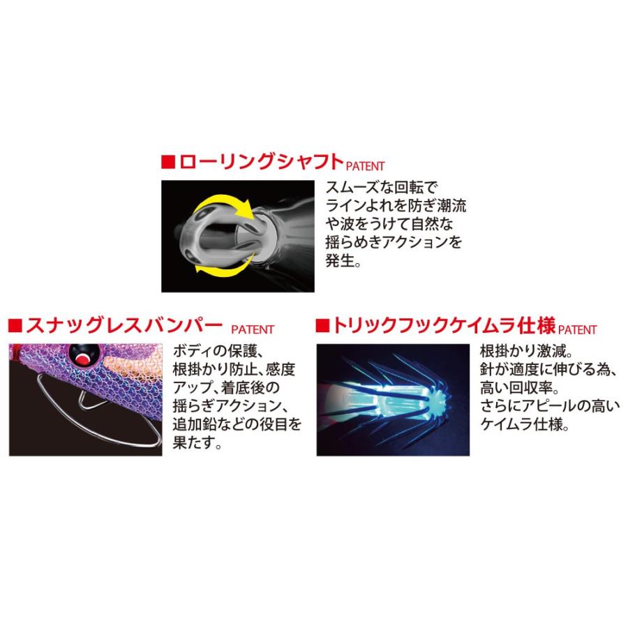 エギング(エギ) デュエル EZ-Q キャスト 喰わせ 3.5号 ブルー夜光ボイル｜naturum-outdoor｜05