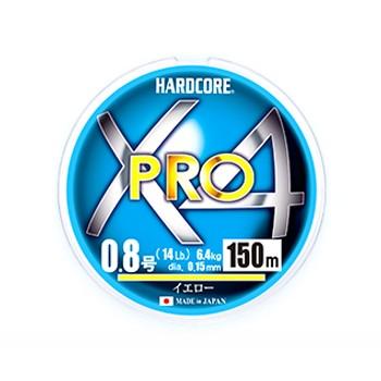 ルアー釣り用PEライン デュエル HARDCORE X4 PRO(ハードコア X4プロ) 200m 0.4号 5色マーキング｜naturum-outdoor