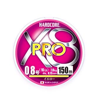 DUEL ( デュエル ) PEライン 釣り糸 HARDCORE X8 PRO