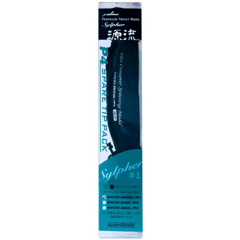 アンリパ ハードロッドケース スペアティップパック 源流 SYCVi-46XUL⁄P4