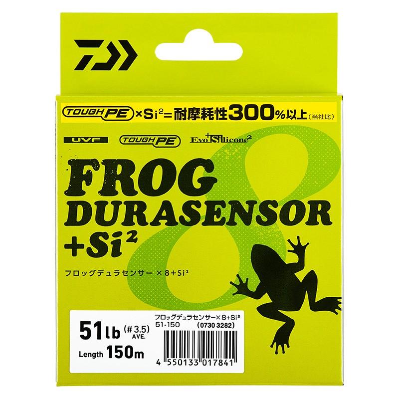 DAIWA（ダイワ） ルアー釣り用PEライン UVF フロッグデュラセンサー×8+
