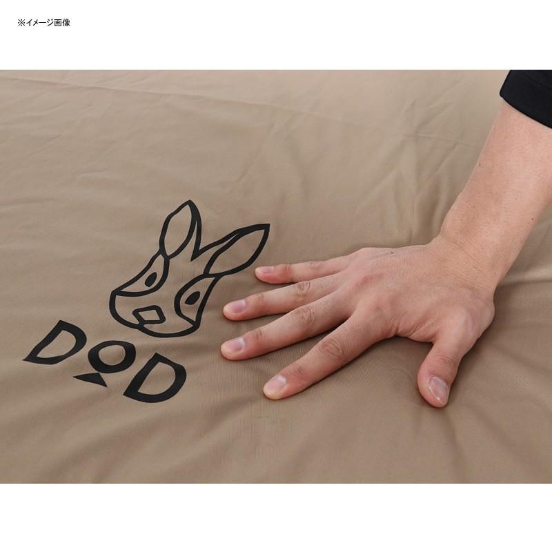 DOD（ディオーオーディー） アウトドアマット ソトネノサソイ S TN