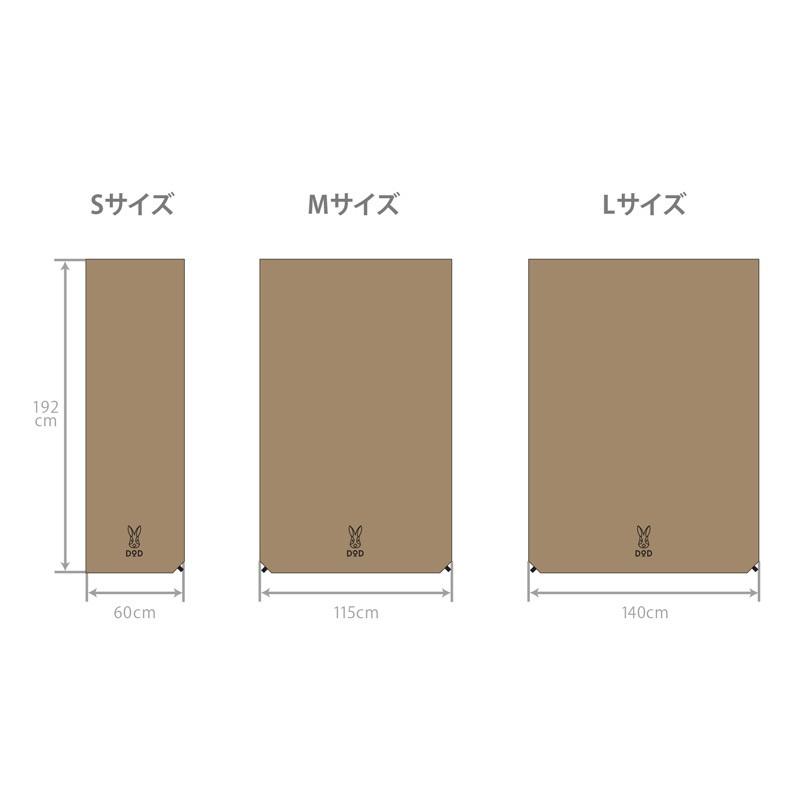 DOD 【店内全品+P5%】 アウトドアマット ソトネノサソイ L TN DOD 【店内全品+P5%】 アウトドアマット ソトネノサソイ L TN