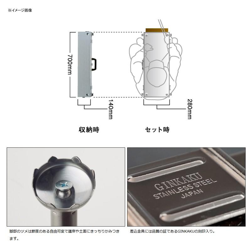 渓流仕掛け・淡水仕掛け カープ ミニGINKAKU III 「クリップ式」