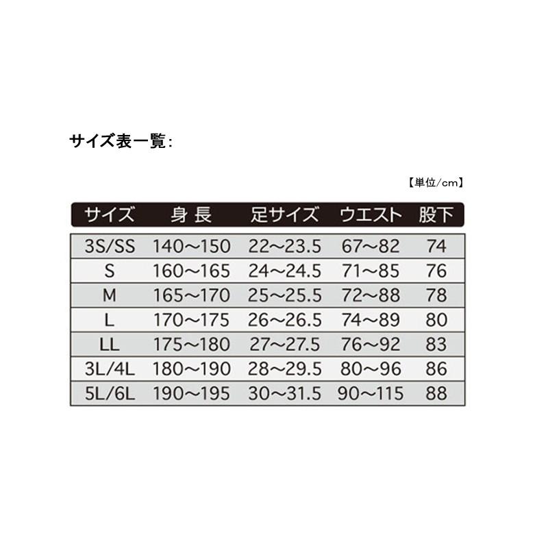 防水透湿ウェーダー プロックス ブリザテックポリカウェダー チェスト/ラジアル M｜naturum-outdoor｜03