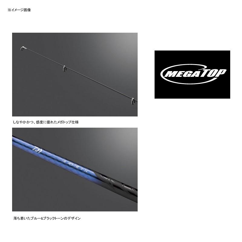磯・堤防竿 ダイワ 小継せとうち 3号-39・E