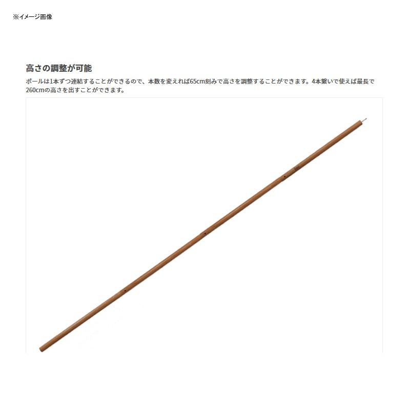 DOD（ディオーオーディー） キャンプ設営用具 ハイパー ムテキ ポール