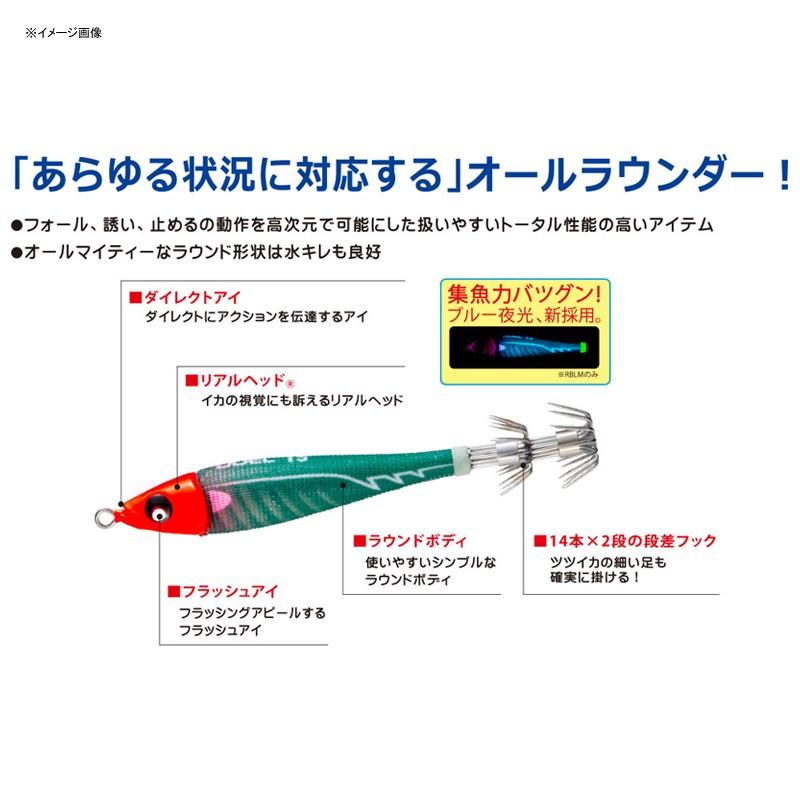 デュエル イージーベイトメタル 15号 56g #2.RLRM リアル夜光レッドグリーン 鉛スッテ イカメタル