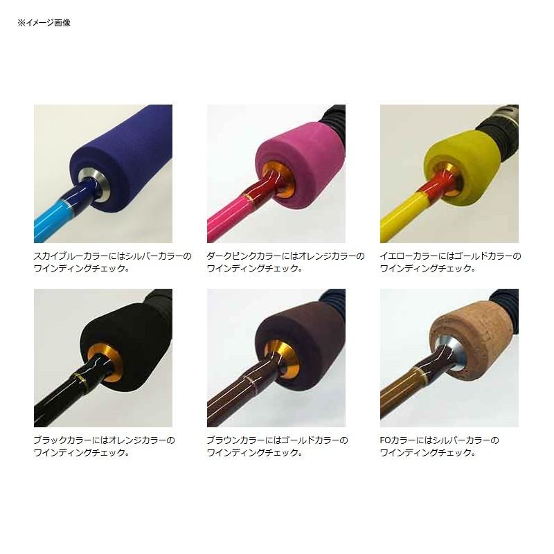 バスロッド SMITH ビーエリアファン BAF-CG47UL/MNB ブラック