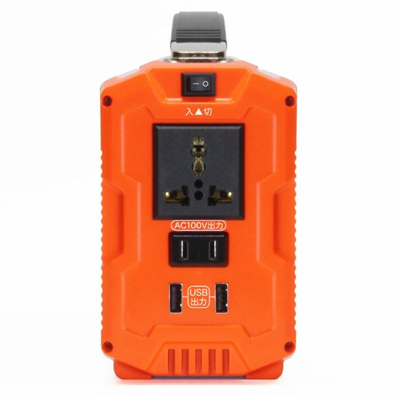 防災用品 クマザキエイム ポータブル蓄電池(ENEPORTA エネポルタ) シルバー × オレンジ_2