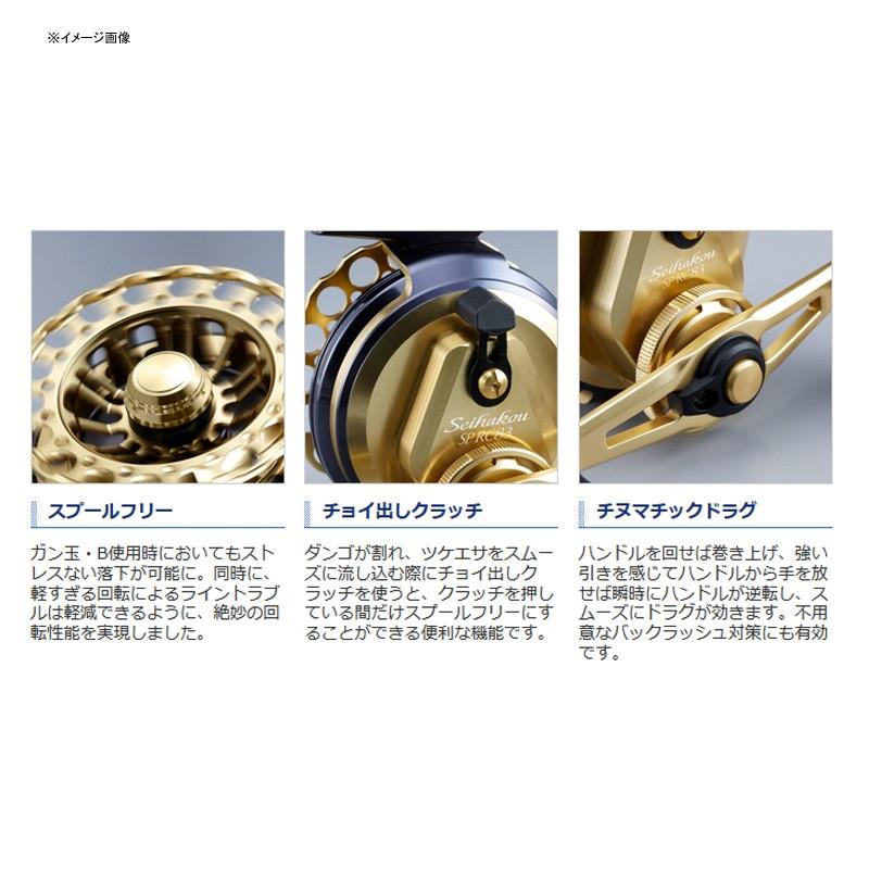 シマノ（SHIMANO） 5/17は全品+P5% 船・石鯛リール 19 セイハコウ SP