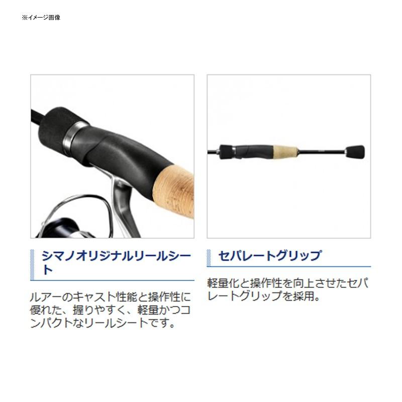シマノ（SHIMANO） 1/1は全品+P5% トラウトロッド 19 トラウトライズ