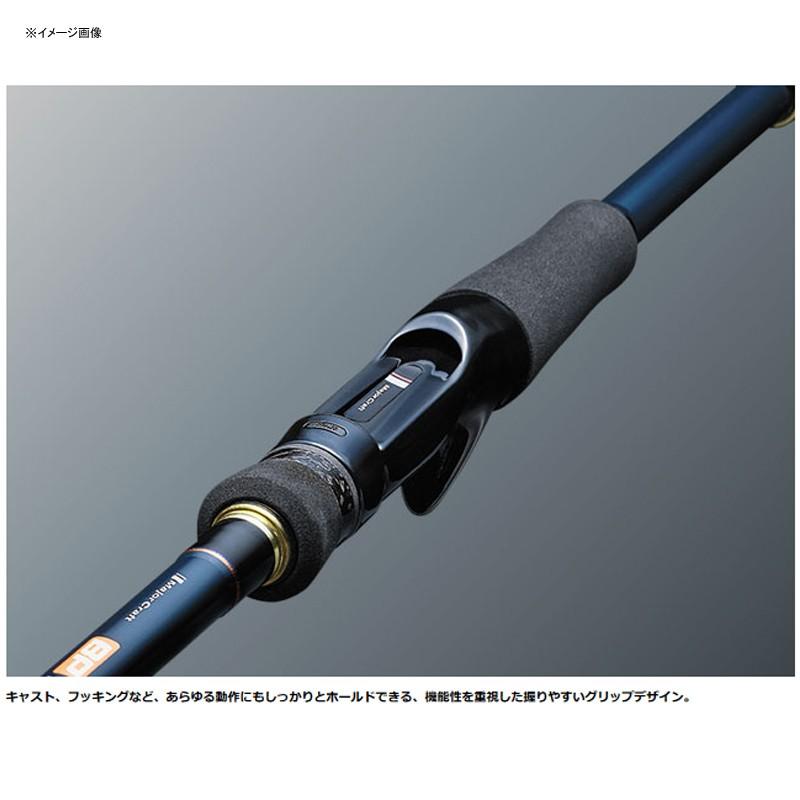バスロッド メジャークラフト バスパラ ベイト BXC-662M 【公式通販】