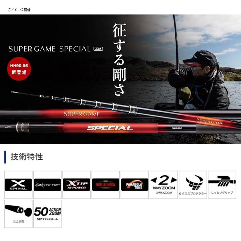 シマノ（SHIMANO） 淡水竿&用品淡水竿 スーパーゲーム スペシャル