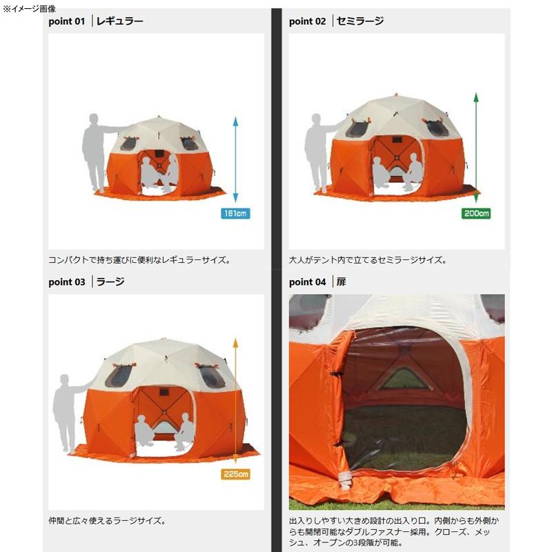 PROX（プロックス） 渓流仕掛け・淡水仕掛け クイックドームテント