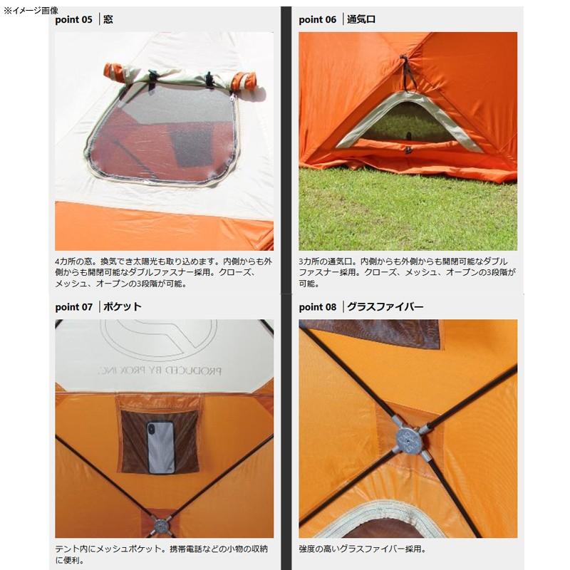 PROX（プロックス） 渓流仕掛け・淡水仕掛け クイックドームテント