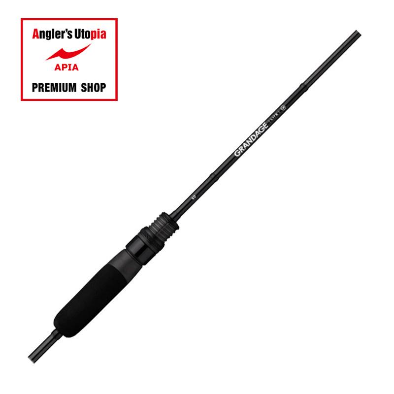 アピアグランデージライトC76 チニングロックフィッシュライトゲーム