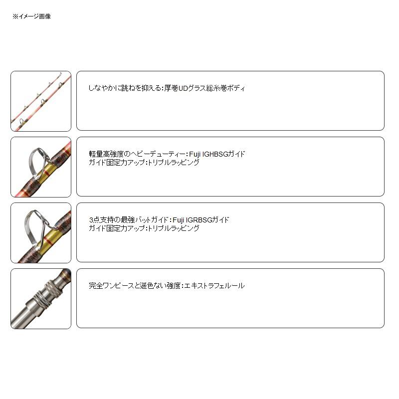 船竿 アルファタックル スーパーディープクルーザー 0 : ナチュラム