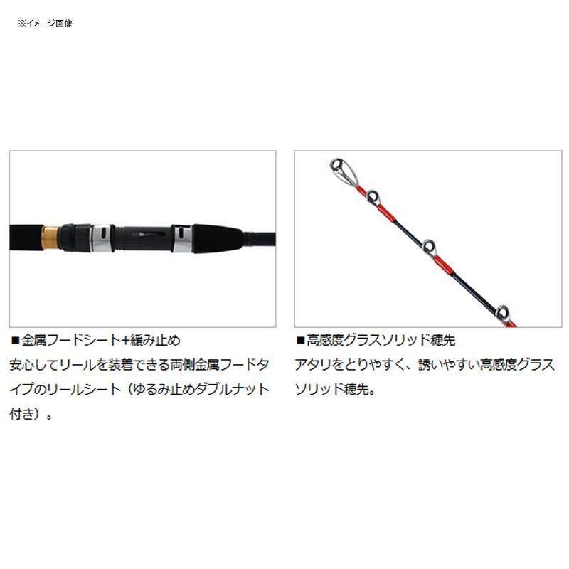 船釣り 船竿 ダイワ アカムツ X M 210 ナチュラム Paypayモール店 通販 Paypayモール