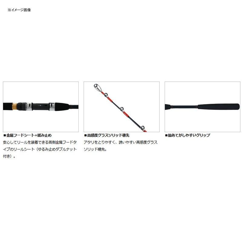 DAIWA(釣り) 船釣り・船竿 ダイワ オニカサゴ X 210 DAIWA(釣り) 船釣り・船竿 ダイワ オニカサゴ X 210