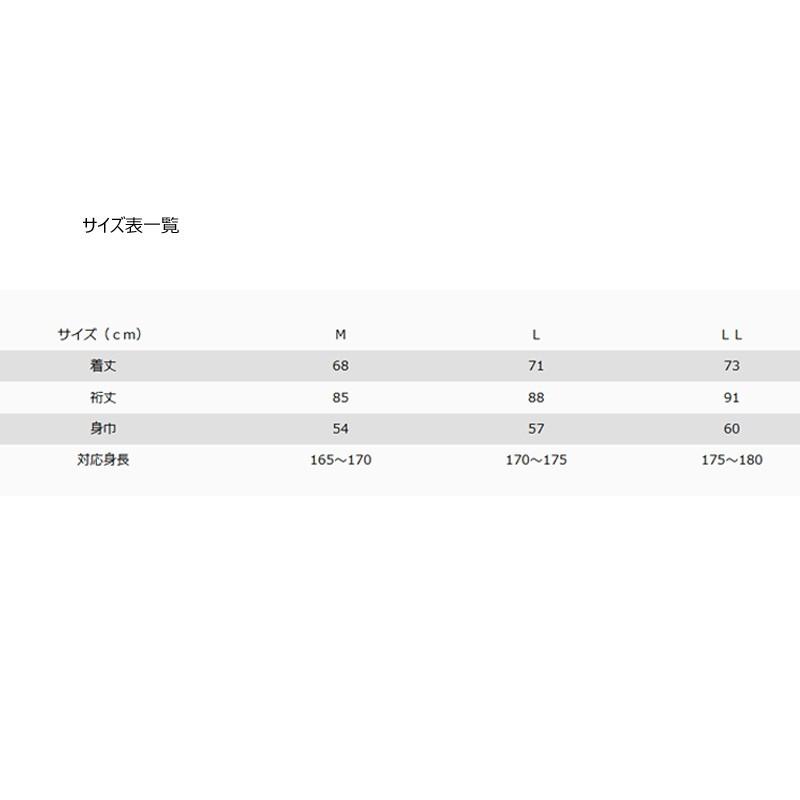 フィッシングウェア リバレイ RV WBストレッチジャケト M ブラック｜naturum-outdoor｜02