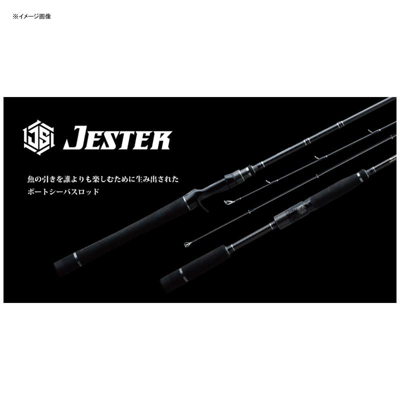 Jackson(ジャクソン) ジェスター JSS-701XMH-SP [エントリーでP+5倍