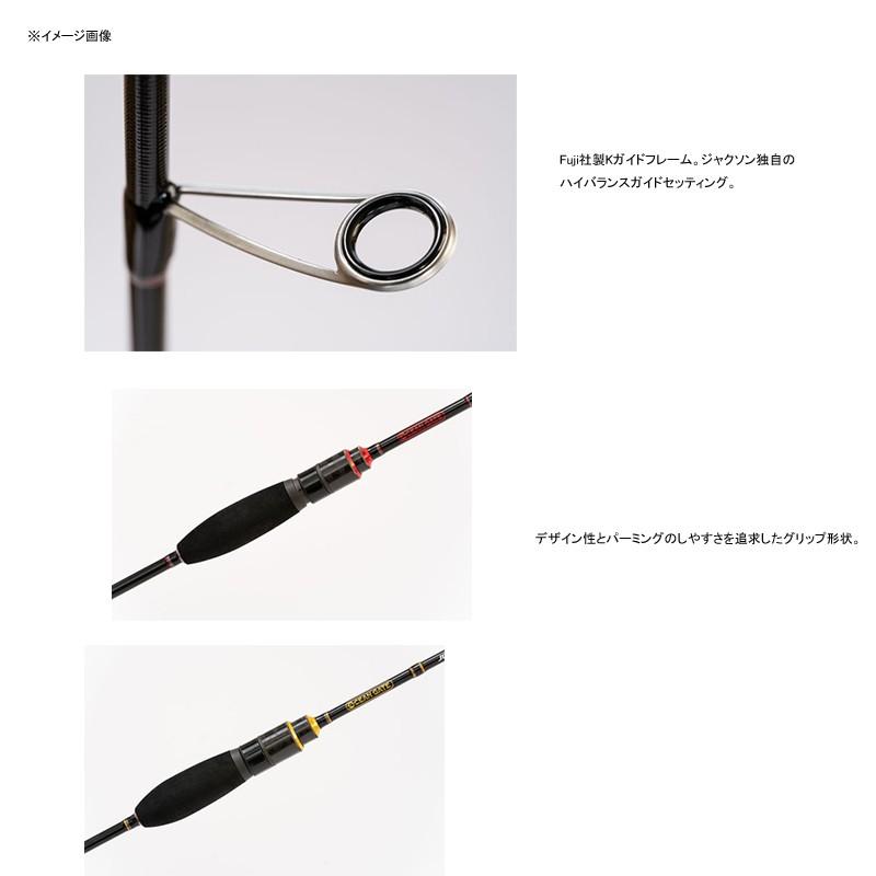 アジングロッド ジャクソン オーシャンゲート アジング JOG-604UL-K ST