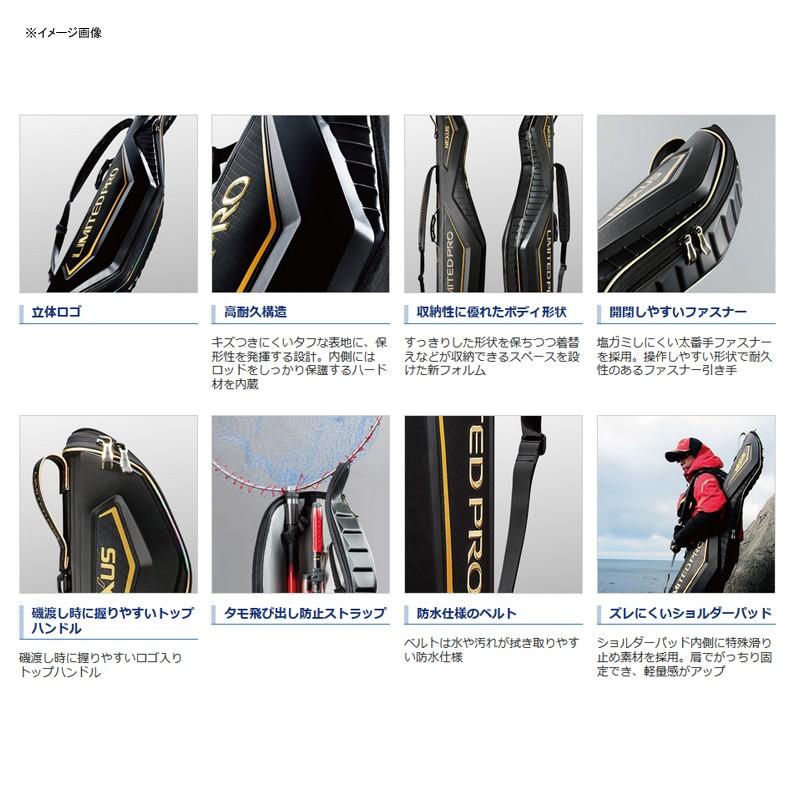 シマノ BR-111S ロッドケース LIMITED PRO 145 リミテッドブラック_1