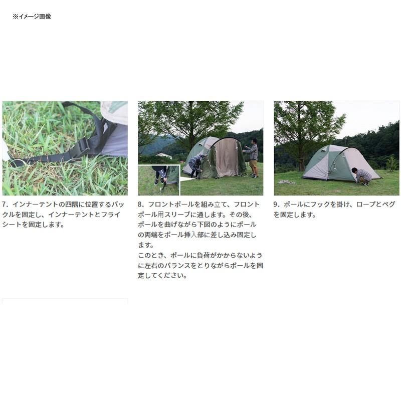 DOD（ディオーオーディー） テント ザ・テント M タン×カーキ