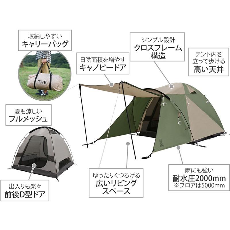 DOD（ディオーオーディー） テント ザ・テント M タン×カーキ