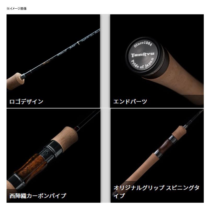 トラウトロッド テンリュウ Rayz(レイズ) RZ542B-L : ナチュラム Yahoo