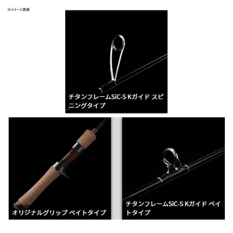 天龍 レイズ RZ712B−MLM 新品未使用 【公式通販】