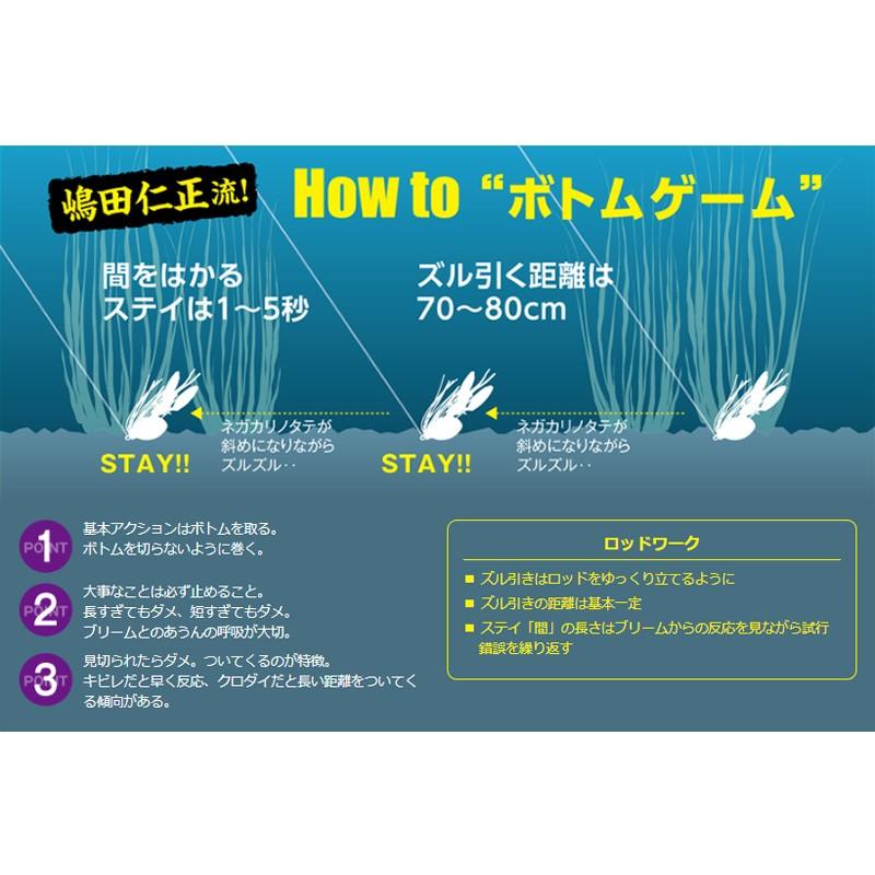 シマノ Brenious ブリームキャッチャー 1 8インチ 12t オレンジゴールド ナチュラム Yahoo ショッピング店 通販 Yahoo ショッピング