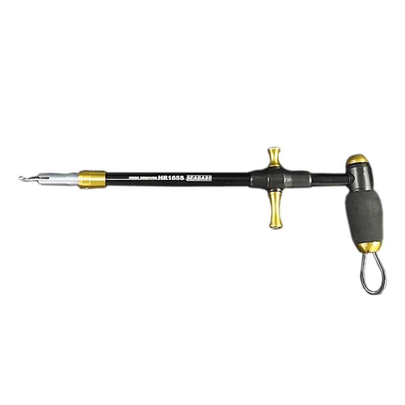 絶対一番安い フィッシングツール スタジオオーシャンマーク Hr165s フックリムーバー ピュアゴールド 珍しい Bajawinescabo Com