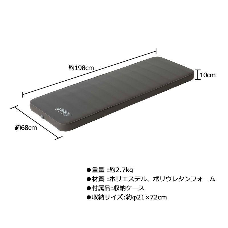 6/19-21は全品+P5% アウトドアマット コールマン(Coleman) キャンパー インフレーターマット ハイピーク シングル | Coleman | 06