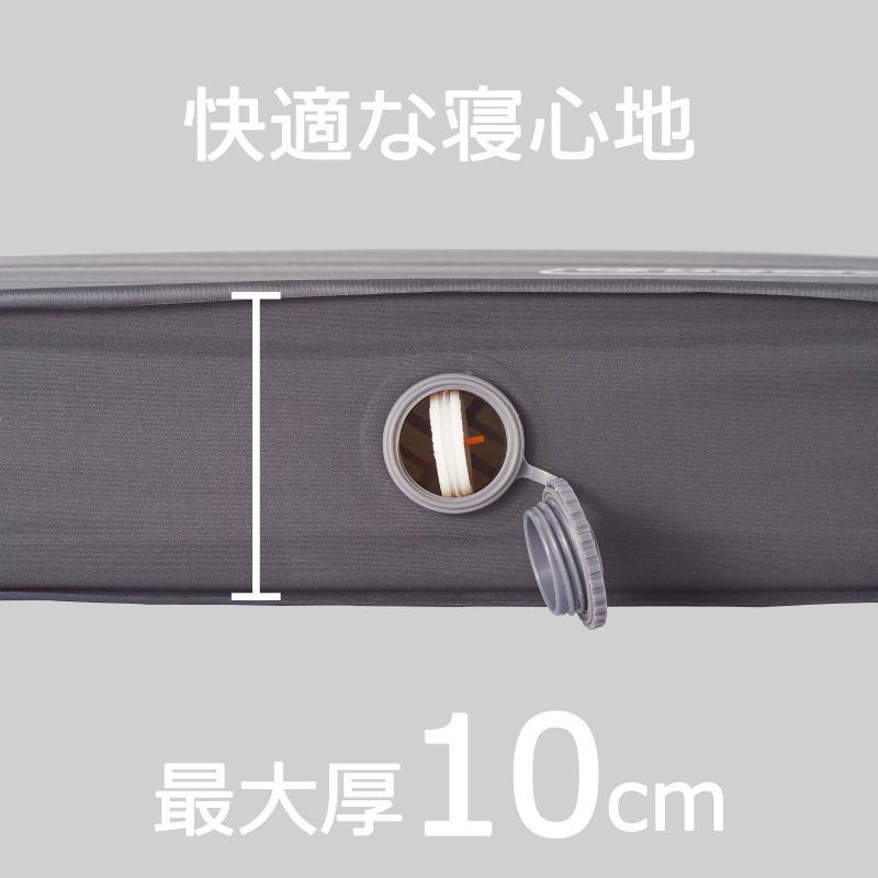 6/19-21は全品+P5% アウトドアマット コールマン(Coleman) キャンパー インフレーターマット ハイピーク シングル | Coleman | 07