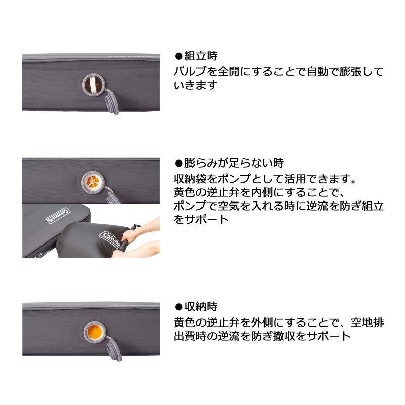 6/19-21は全品+P5% アウトドアマット コールマン(Coleman) キャンパー インフレーターマット ハイピーク シングル | Coleman | 08