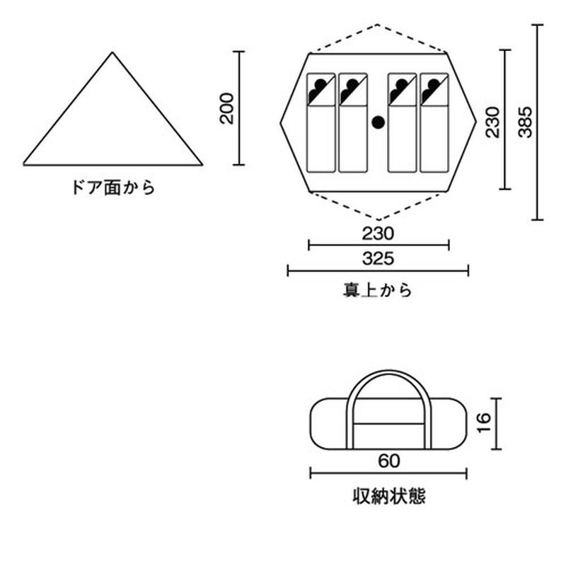 Coleman テント コールマン(Coleman) 限定カラー Coleman テント コールマン(Coleman) 限定カラー