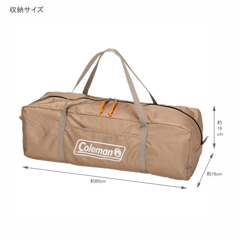 Coleman テント コールマン(Coleman) 限定カラー Coleman テント コールマン(Coleman) 限定カラー