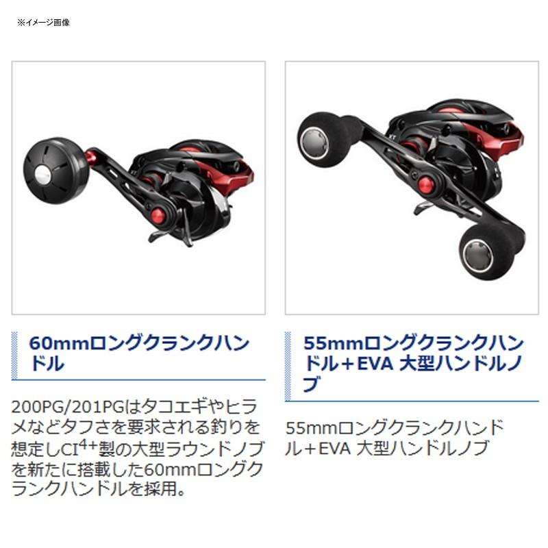 シマノ（SHIMANO） 船・石鯛リール 20 ゲンプウ XT 150(右