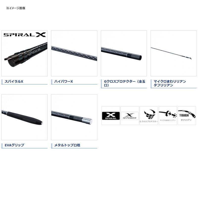 淡水竿\u0026用品淡水竿 シマノ ボーダレスGL N27_1