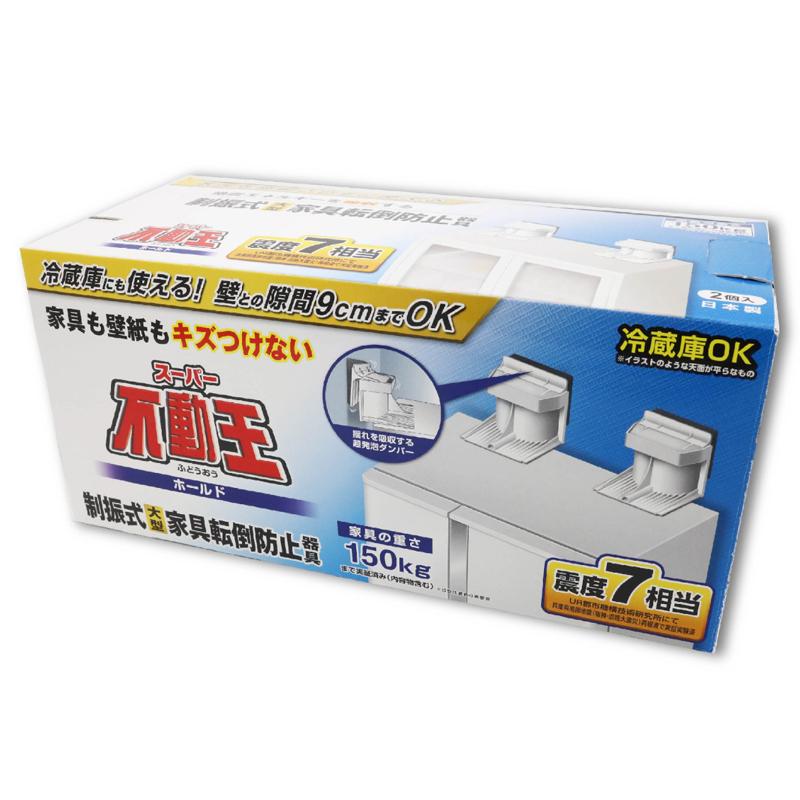 国内発送 ふんばりくんシリーズ Sタイプ メーカ直送品 代引き不可 同梱不可 Qdtek Vn