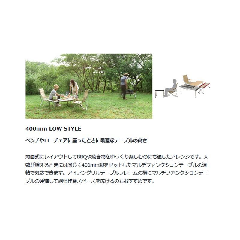 snow peak（スノーピーク） アウトドアテーブル マルチ ファンクション